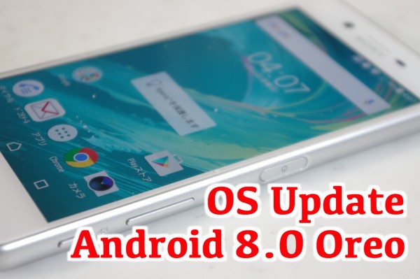 スマホ hq720.jpg?sqp=-