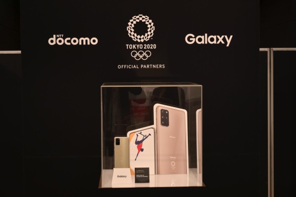 NTTドコモが東京2020オリンピックモデル「Galaxy S20+ 5G Olympic