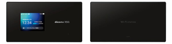 NTTドコモ、5G対応モバイルルーター「Wi-Fi STATION SH-52A」を6月1日に発売！下り最大4.1GbpsやWi-Fi  6などに対応。価格は6万8904円 : S-MAX