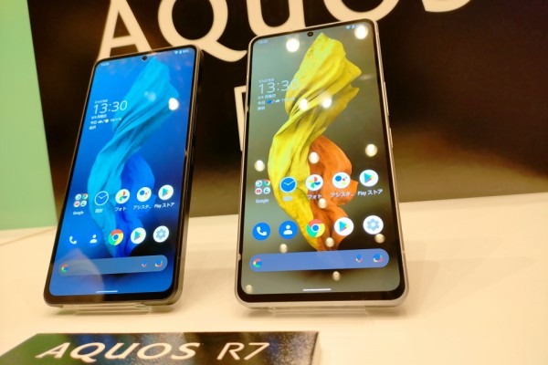 【美品】docomo AQUOS R7 シルバー (for LEICA) 報道発表資料 : 「ドコモ スマートフォン AQUOS R7 SH-52C」を発売