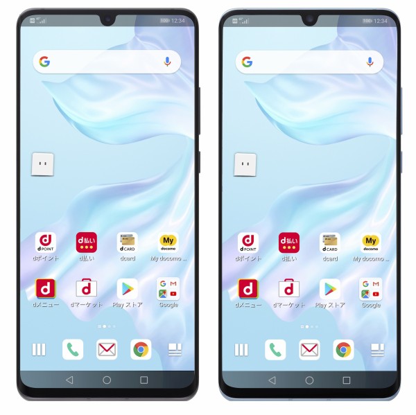 NTTdocomo - ドコモ　HUAWEI P30 Pro HW-02L ブラック（黒）SIMフリー Amazon | docomo HUAWEI P30 Pro HW-02L ブラック 白ロム