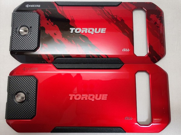 auオンラインショップのみで数量限定販売！超タフネススマホ「TORQUE G06」用の新色・背面カバー「スプリット」を購入して装着してみた【レビュー】  : S-MAX