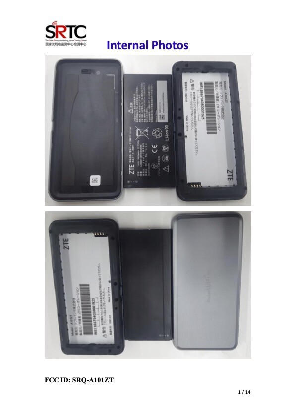 未発表のSoftBank＆Y!mobile向けZTE製モバイルルーター「Pocket