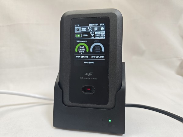 FUJISOFT 5Gモバイルルーター FS050W 　充電ステーション モバイルルーター +F FS050W + 充電/LANステーション セット