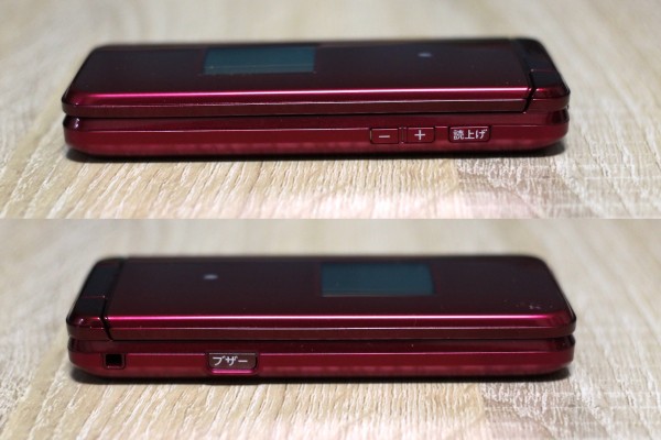 au向けVoLTE対応の折りたたみ型フィーチャーフォン「かんたんケータイ