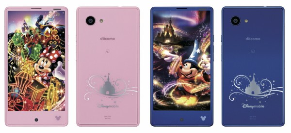 Disney - DM-01H （ブルー） ムスビー｜ディズニー・モバイル DM-01H spark blue 美品 白ロム