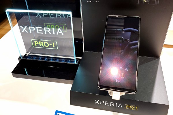 ソニー、1インチセンサーカメラ搭載プレミアムスマホ「Xperia PRO-I