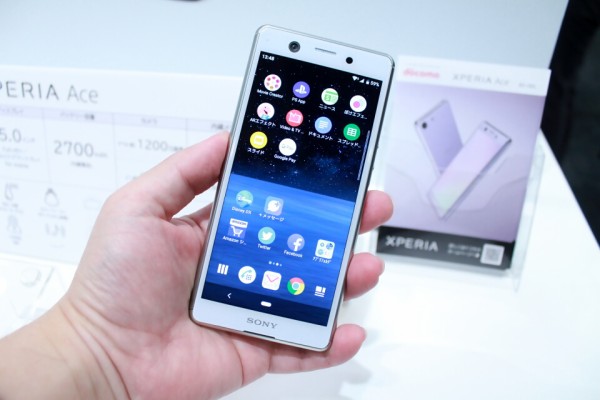 NTTドコモ、スタンダードスマホ「Xperia Ace SO-02L」にAndroid 10へのOSバージョンアップを含むソフトウェア更新を提供開始  : S-MAX