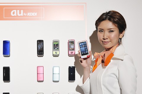 元祖スマートフォン／iida・INFOBAR。【充電可能品　付属品は御座いません 元祖スマートフォン／iida・INFOBAR。【充電可能品 付属品は