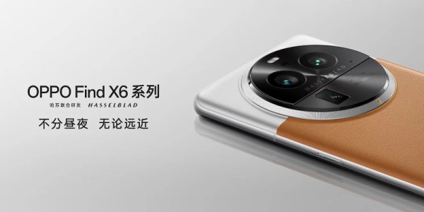 Oppo find x6 [ SIMフリー ] 楽天市場】OPPO Find X6 5G ＜中国版＞【即納出荷OK!】【 新品