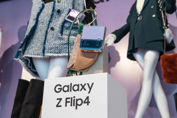 楽天モバイル、フォルダブルスマホ「Galaxy Z Flip4 SM-F721C