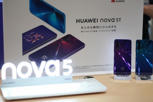 ANDROID - HUAWEI nova 5T SIMフリースマホ限定BOX Amazon | HUAWEI NOVA 5T ブラック 【日本正規代理店品】 NOVA