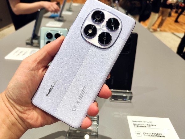 4万円台からの新ミッドレンジスマホ「Redmi Note 14 Pro 5G」を