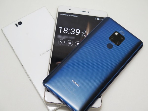 7インチ HUAWEI Mate 20X 上位版8GB/258GB ファブレット