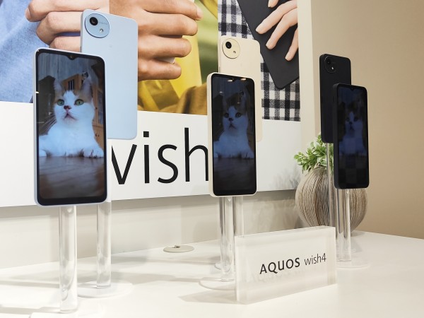 NTTドコモ、エントリースマホ「AQUOS wish4 SH-52E」の規制 NTTドコモ、エントリースマホ「AQUOS wish4 SH-52E」の規制