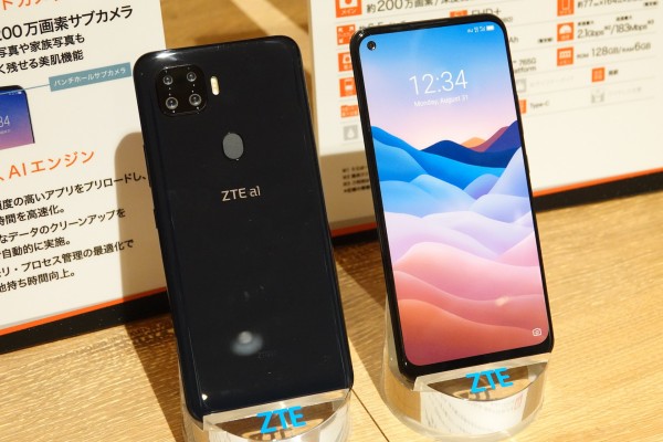 au向け5Gスマホ「ZTE a1 ZTG01」が8月5日に発売！価格は5万9980円で