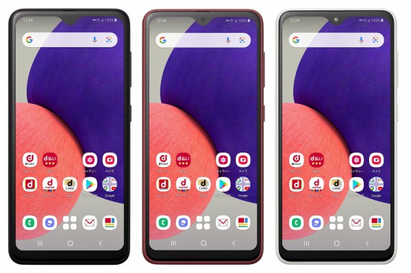 Androidスマホ　GALAXY A22 5G Android13 Samsung Galaxy A22 5G OneUI 5 & Android 13 - YouTube