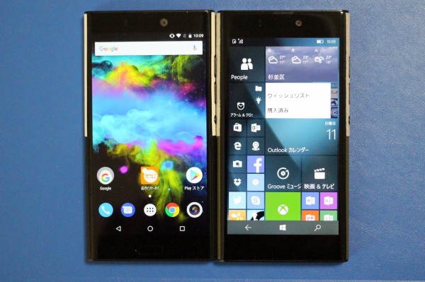 スマートフォン本体 Trinity NuAns NEO [Reloaded] NuAns NEO Reloaded｜価格比較・最新情報 - 価格.com