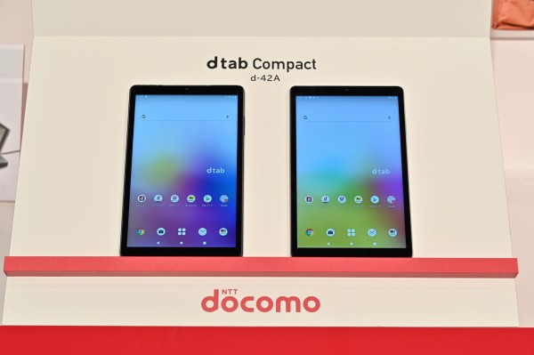 dtab docomo Androidタブレット 本体 d-42A　ネイビー Amazon.co.jp: 【整備済み品】 レノボ dtab Compact d-42A