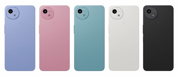 〈新品未使用〉AQUOS wish5 SH-M32 ミソラ 青 ホワイト スマホ シャープ公式通販】 SIMフリースマートフォン AQUOS wish5