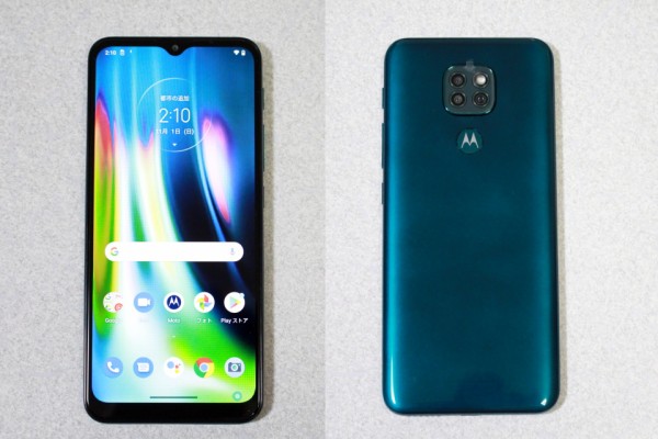 モトローラの2万円台のSIMフリースマホ「moto g9 play」の外観や