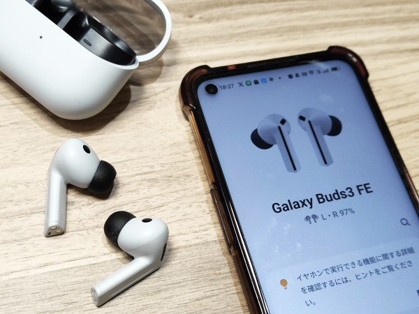 より進化した完全ワイヤレスイヤホン「Samsung Galaxy Buds3 FE