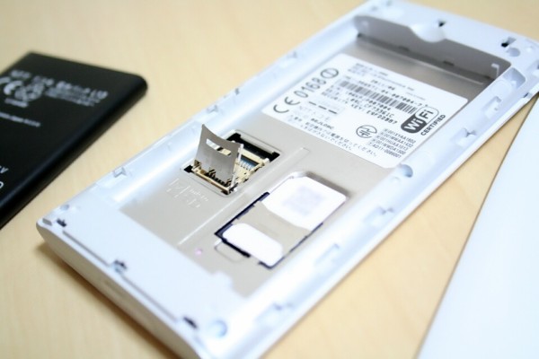 クロッシーWi-Fiルーター　L09Ｃ 250px-Xi_L-09C.jpg
