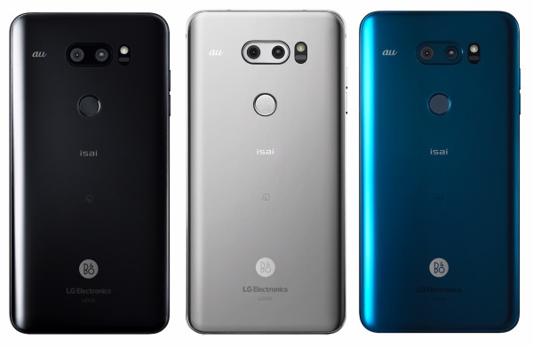 LG Electronics - isai V30+ LGV35 [au][SIMロック解除済み] LGV35 isai V30+ クラウドシルバー SIMフリー au 中古 スマホ