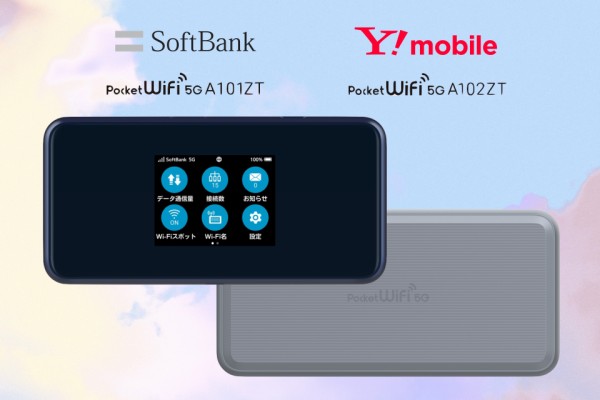 Poket Wi-Fi 5G A102ZT