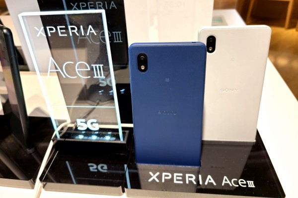 au＆UQ mobile向けエントリースマホ「Xperia Ace III SOG08」に