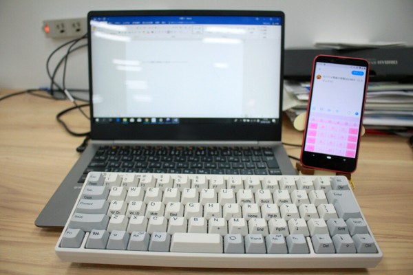 スマホ・タブレット・パソコン hhkb professional hybrid type-s スマホ・タブレット・パソコン hhkb professional hybrid type-s Happy