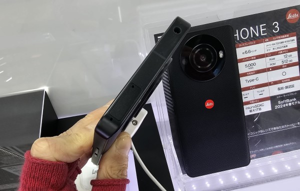 SoftBankが独占販売するLeica監修の1型センサーカメラ搭載で高