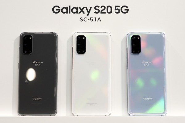 最新フラッグシップスマホ「Galaxy S20 5G」を写真で紹介！ドコモ版「SC-51A」が3月25日、au版「SCG01」が3月26日に発売【レビュー】  : S-MAX