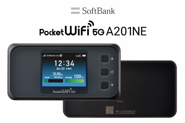 【美品】Pocket Wi-Fi A201NE 標準セット ブラック ソフトバンクからNEC製5Gモバイルルーター「Pocket WiFi 5G