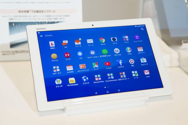KDDI、au向け世界最軽量10.1インチ防水タブレット「Xperia Z4