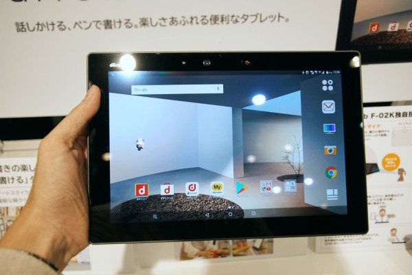 NTTドコモ、富士通製10インチタブレット「arrows Tab F-02K」にAndroid 8.1  OreoへのOSバージョンアップを含むソフトウェア更新を提供開始 : S-MAX