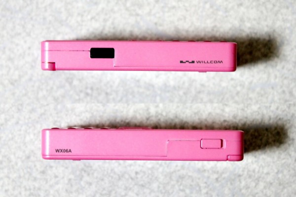 ストラップフォン 3b57552c-s.jpg