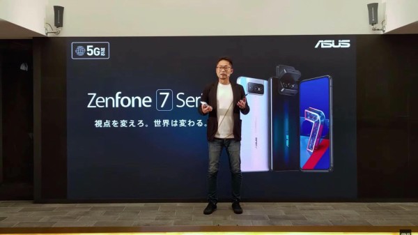 ZenFone - 極美品 SIMフリー Zenfone7 ZS670KS オーロラブラック ASUS ZenFone 7 (ZS670KS) 発表、6.67型・フリップカメラ搭載の