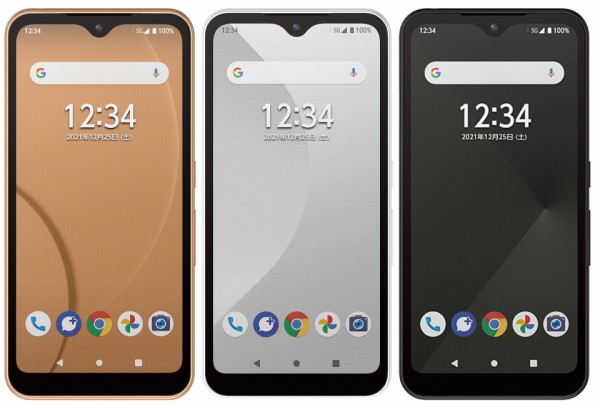 KDDI、UQ mobile向け5G対応エントリースマホ「arrows We FCG01」と「AQUOS wish  SHG06」を12月24日より順次発売！12月20日予約開始 : S-MAX