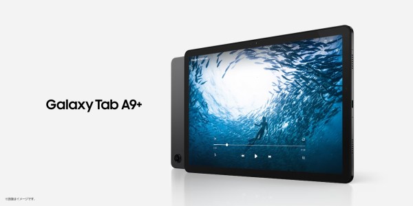 Androidタブレット本体 Samsung Galaxy Tab a9+ 64GB Amazon.com : Samsung Galaxy Tab A9+ Tablet 11” 64GB Android
