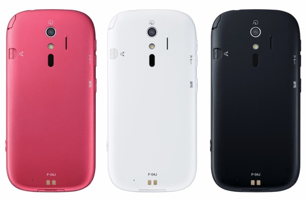 NTTドコモ、簡単スマホ「らくらくスマートフォン4 F-04J」を2月