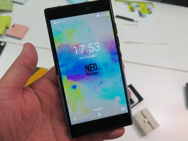 機能詳細 | NuAns NEO [Reloaded] NuAns NEO NuAns NEO [Reloaded