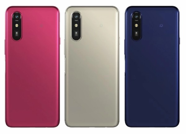 ソフトバンク、携帯電話サービス「Y!mobile」にてシニア向け「らくらく