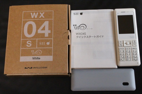 【PHS】WX04S SⅡ(White) WILLCOM、保証書つき PHS】WX04S SⅡ(White) WILLCOM、保証書つき PHS本体