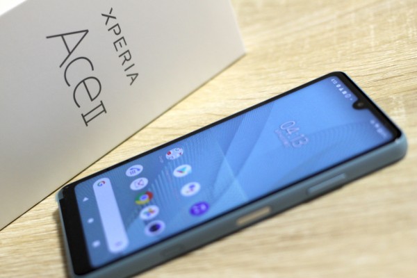 NTTドコモから発売された低価格スマホ「Xperia Ace II SO-41B」を