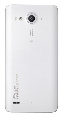 KDDI、auオリジナルブランドのスマホ「Qua phone PX LGV33」と