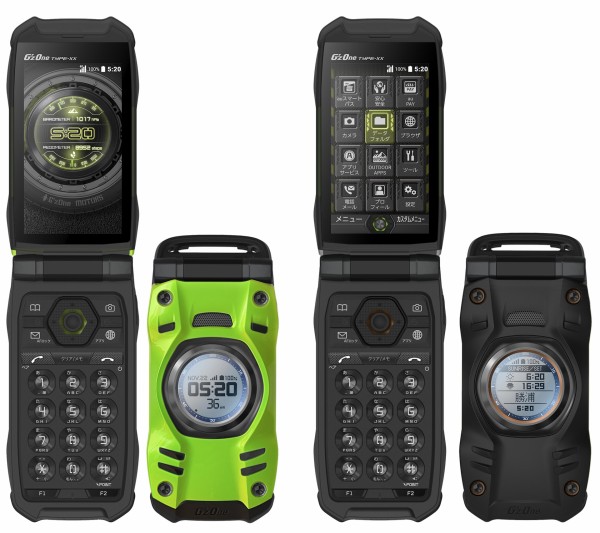 KDDI、au向け4G対応タフネスケータイ「G'zOne TYPE-XX KYY31」を