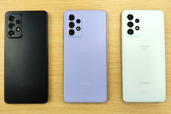 NTTドコモ、ミッドハイレンジスマホ「Galaxy A52 5G SC-53B」に