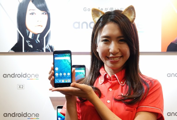 HTC - 最新機種 高スペック Android One X2 ワイモバイル a01_o.jpg