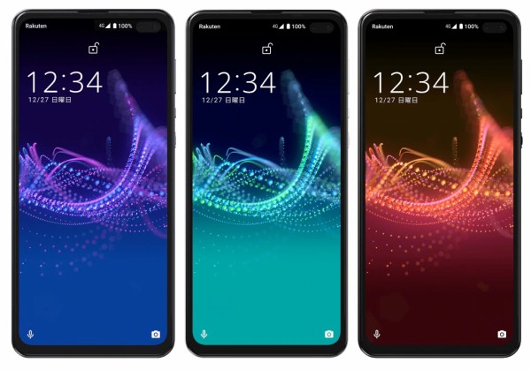 楽天モバイル、SIMフリースマホ「AQUOS sense4 plus SH-M16」に